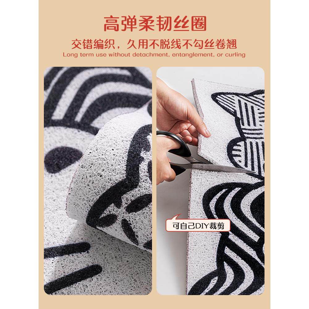采购产品入口门地垫，入口门，入口地毯，可爱的家庭地垫，可以切,淘宝优惠券,粉丝福利购,淘宝优惠卷
