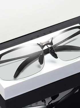 钓鱼眼镜可见水下三米看漂专用开车射鱼变色太阳眼镜高清偏光男太