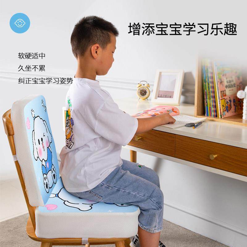 儿童增高坐垫餐椅加高夏季冰丝宝宝吃饭小学生学习加厚凳子?椅垫,淘宝优惠券,粉丝福利购,淘宝优惠卷