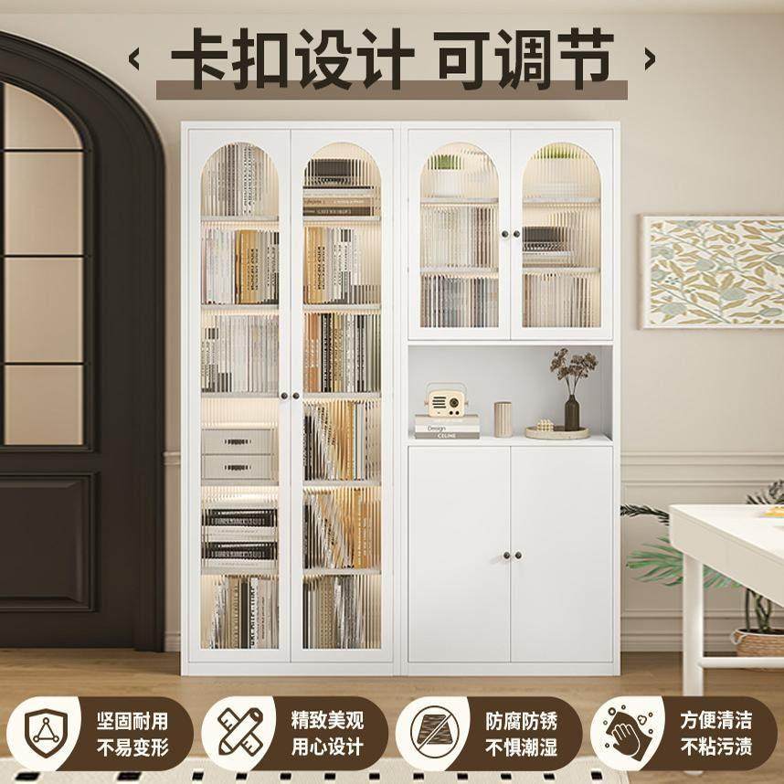 钢制书柜客厅收纳柜家用一体落地靠墙带柜门铁艺皮置物柜玻璃书架,淘宝优惠券,粉丝福利购,淘宝优惠卷