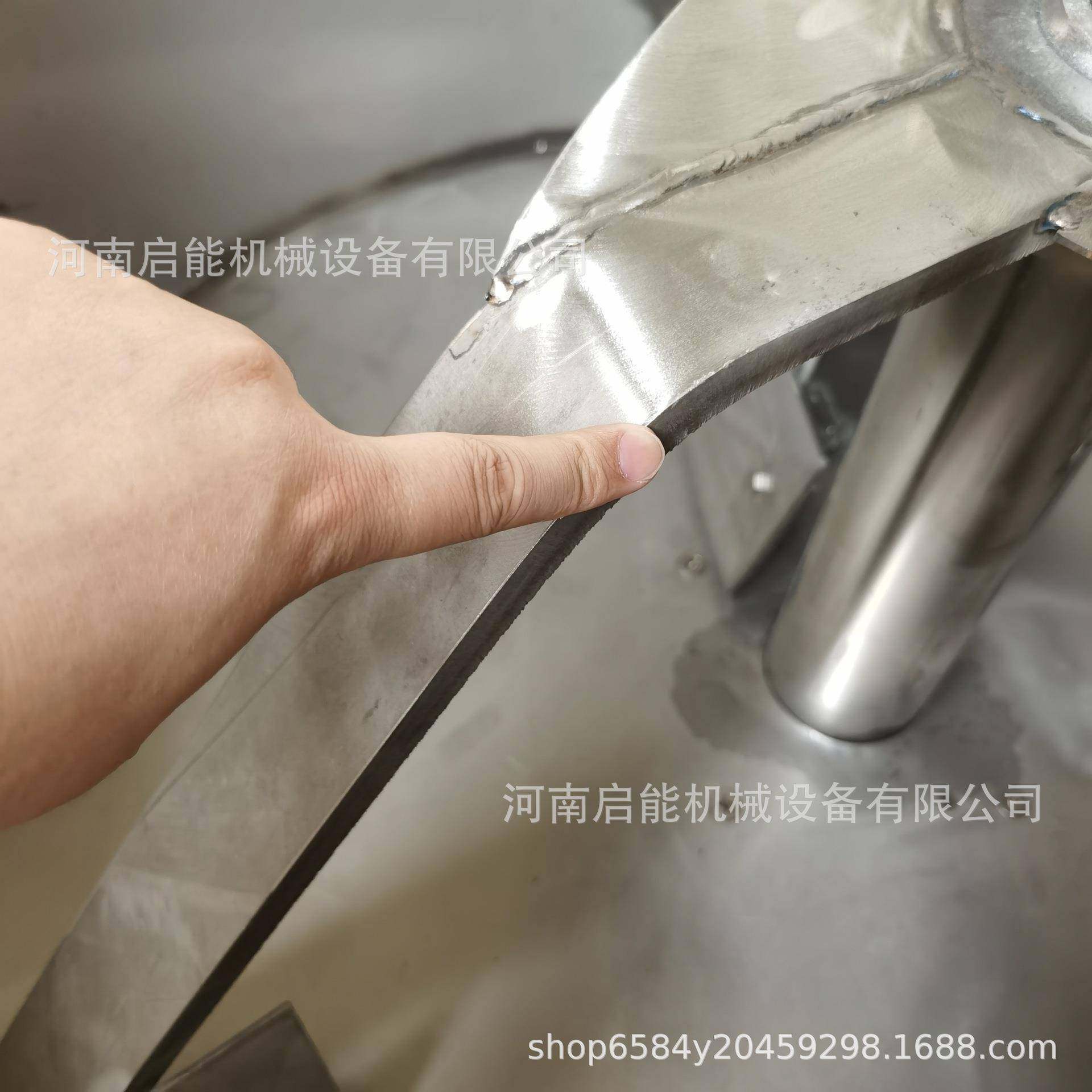 供应不锈钢化工搅拌机不锈钢立式平口搅拌机移动式饲料混合机,淘宝优惠券,粉丝福利购,淘宝优惠卷