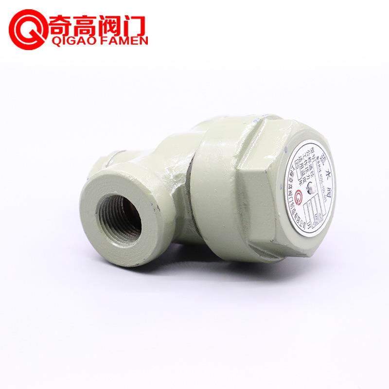 厂家直销铸钢疏水阀CS19H-16C热动力圆盘式阀门丝扣蒸汽疏水器 - 图3