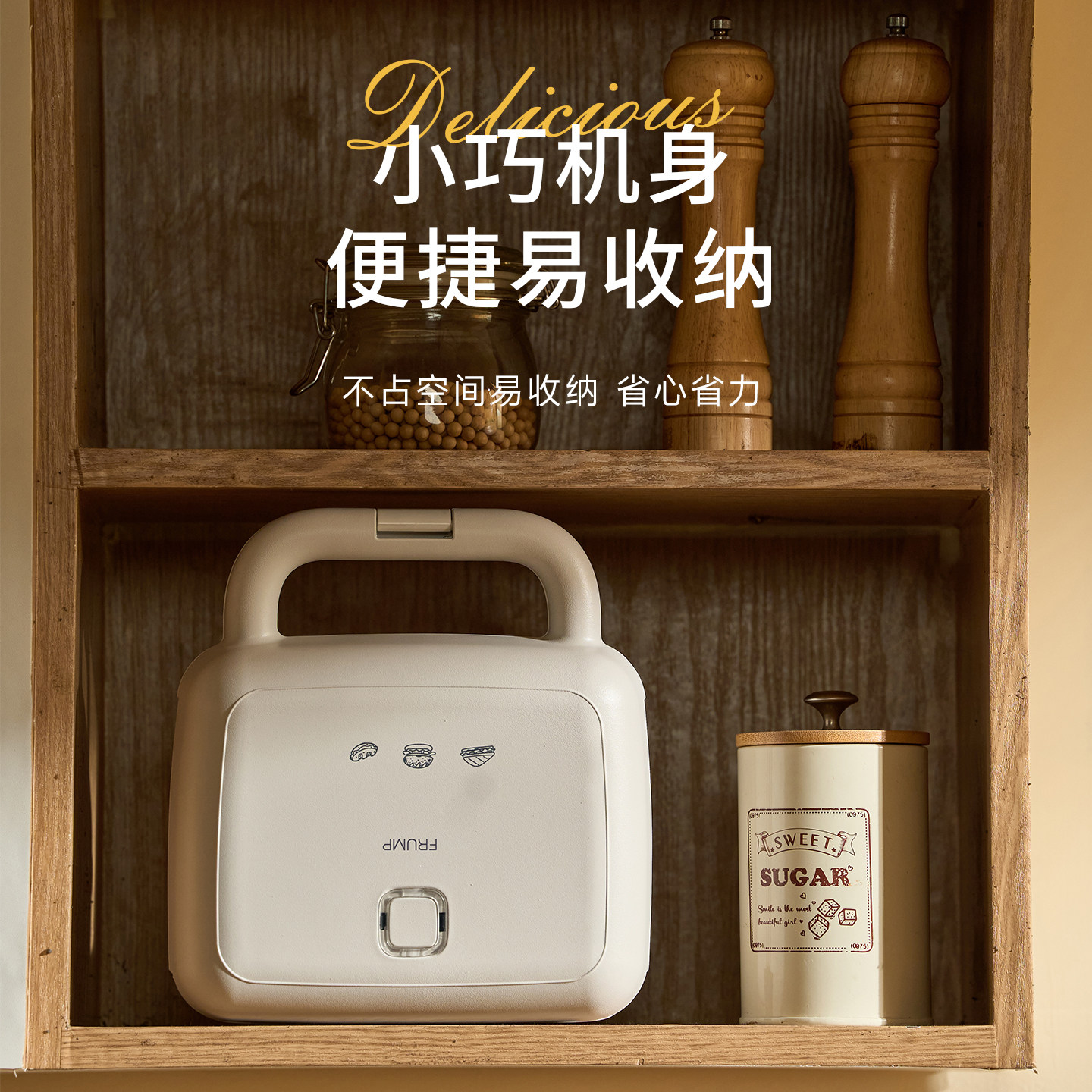 图4