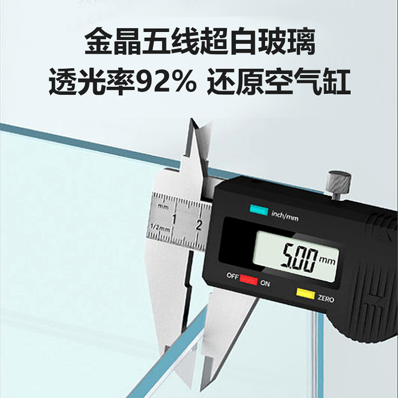 超白玻璃鱼缸客厅隔断屏风缸桌面一体侧过滤定制鱼缸加高热带鱼缸 - 图3