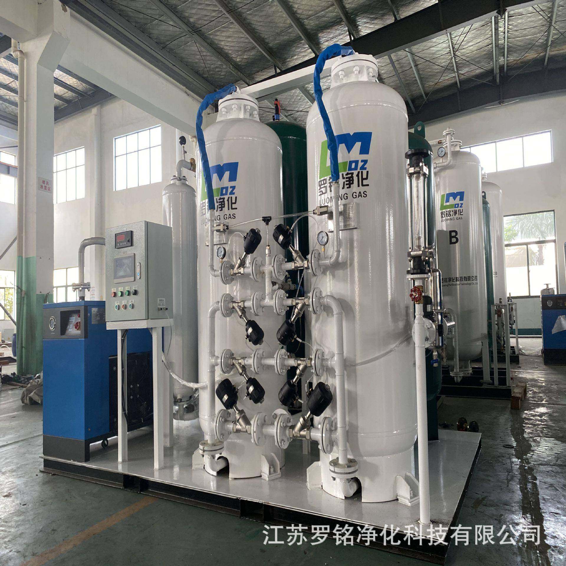 psa变压吸附制氮机食品氮气机工业99.99制氮机设备厂家,淘宝优惠券,粉丝福利购,淘宝优惠卷