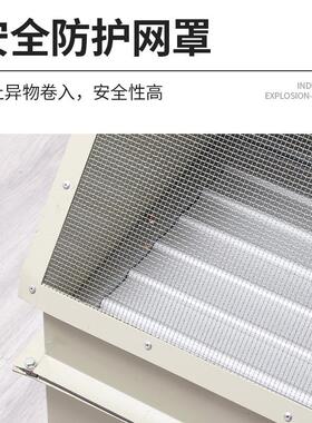 厂家直供大风量低噪音工业风机WEXD边墙式轴流风机防爆排风扇