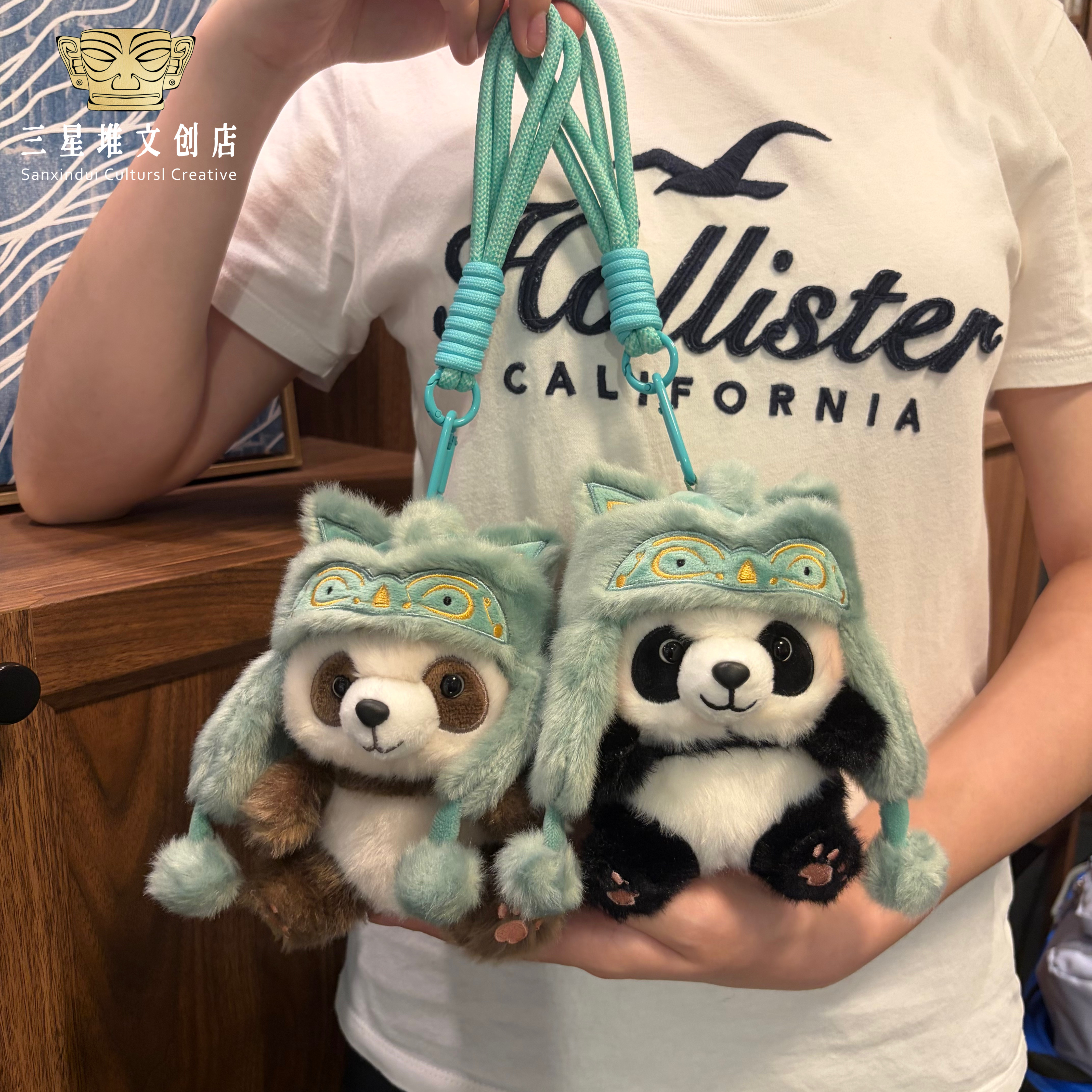 三星堆熊猫毛绒挂件联名款包博物馆同款纪念品四川旅游伴手礼送人