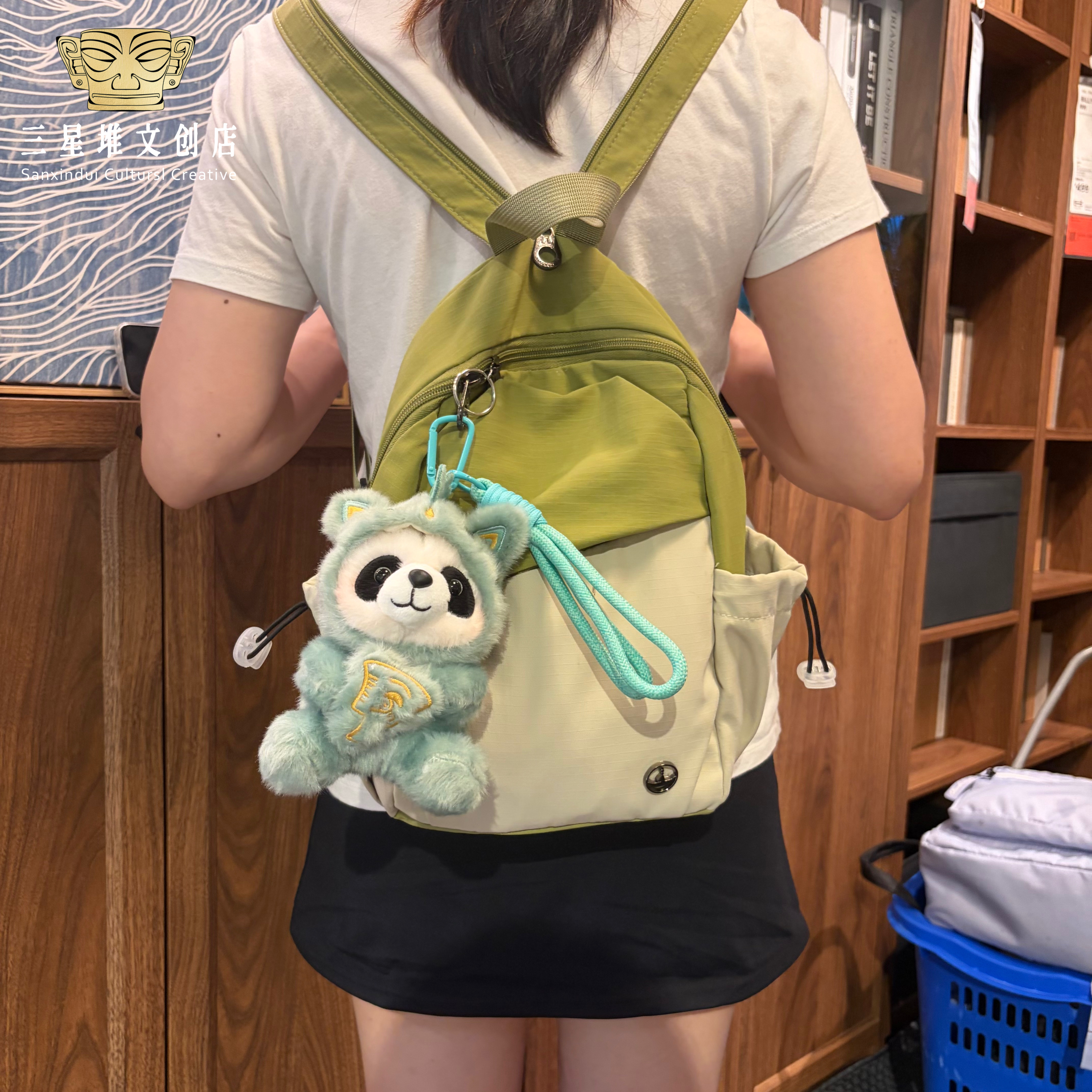 三星堆熊猫毛绒挂件联名款包博物馆同款纪念品四川旅游伴手礼送人