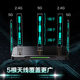 锐捷星耀WiFi6无线路由器黑豹X30E PRO千兆网口家用高速穿墙王 5颗FEM 3000Mbps 全屋WiFi覆盖mesh组网