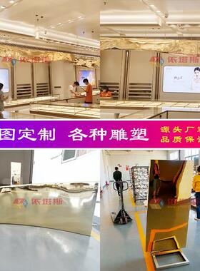 深圳市珠宝园室内黄金珍珠展示台飘带美陈装饰定制