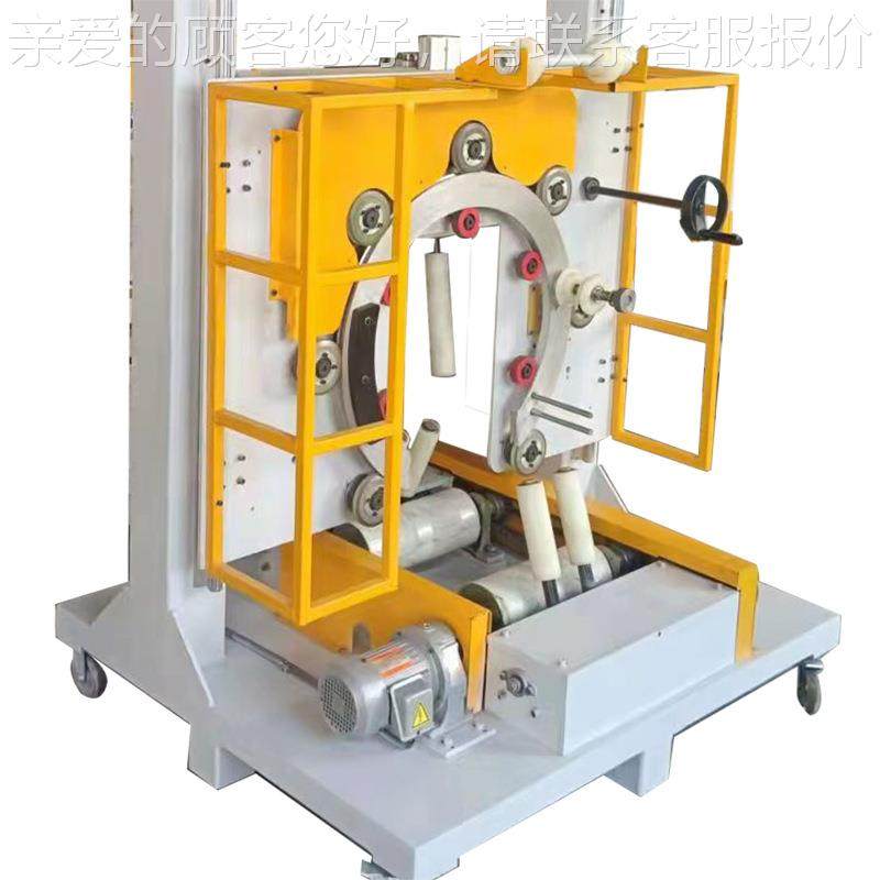 轮胎缠膜机环厂家立式缠钢绕包装机绕138形绕膜机全自动圈钢材缠,淘宝优惠券,粉丝福利购,淘宝优惠卷