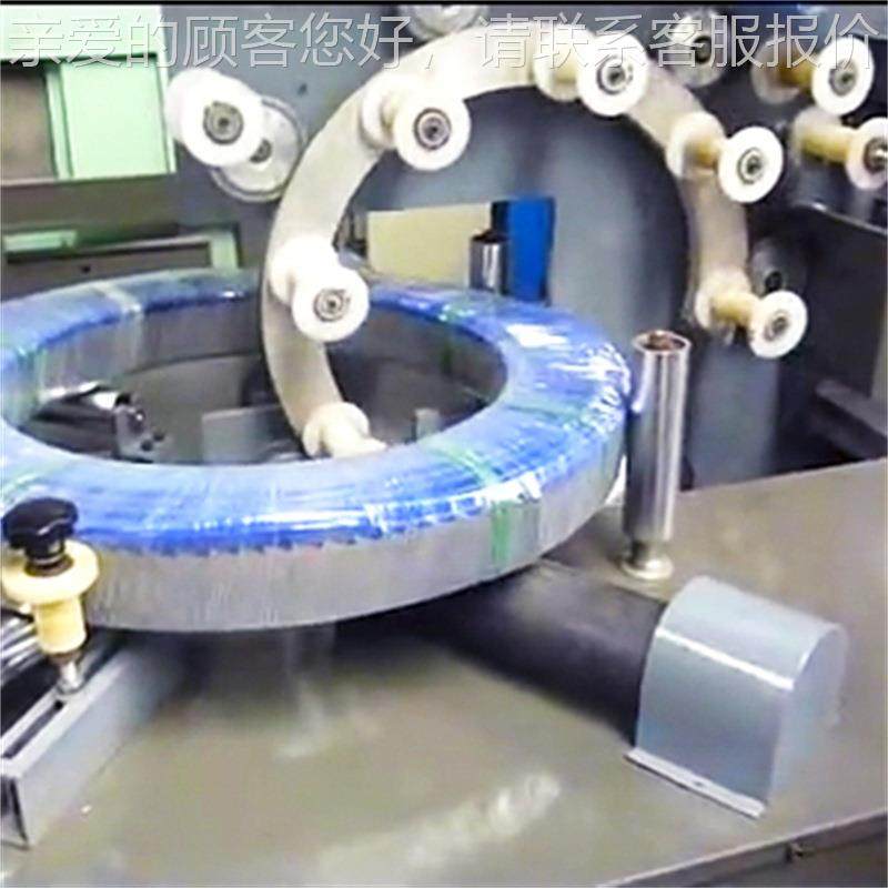 轮胎缠膜机环厂家立式缠钢绕包装机绕138形绕膜机全自动圈钢材缠,淘宝优惠券,粉丝福利购,淘宝优惠卷