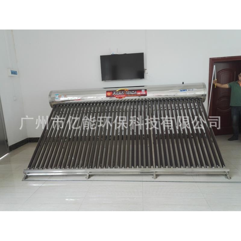 Xianwei air energy bathing and leisure club heating equipment solar combined hot water engineering system water heater
