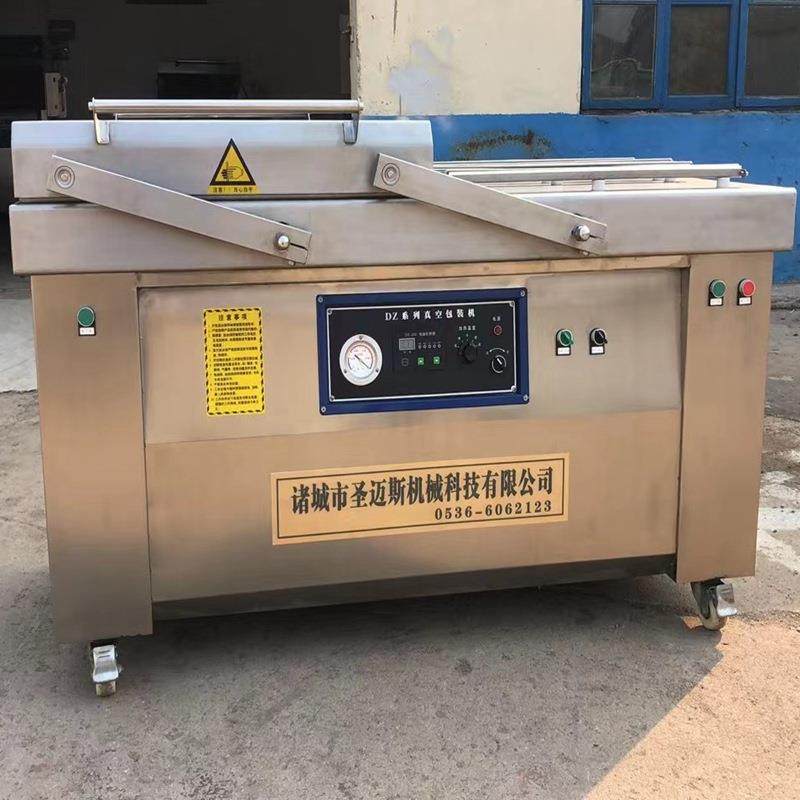 厂家供应真600-4s空封口双室真空包装机泡菜凤爪平板真空封口机,淘宝优惠券,粉丝福利购,淘宝优惠卷