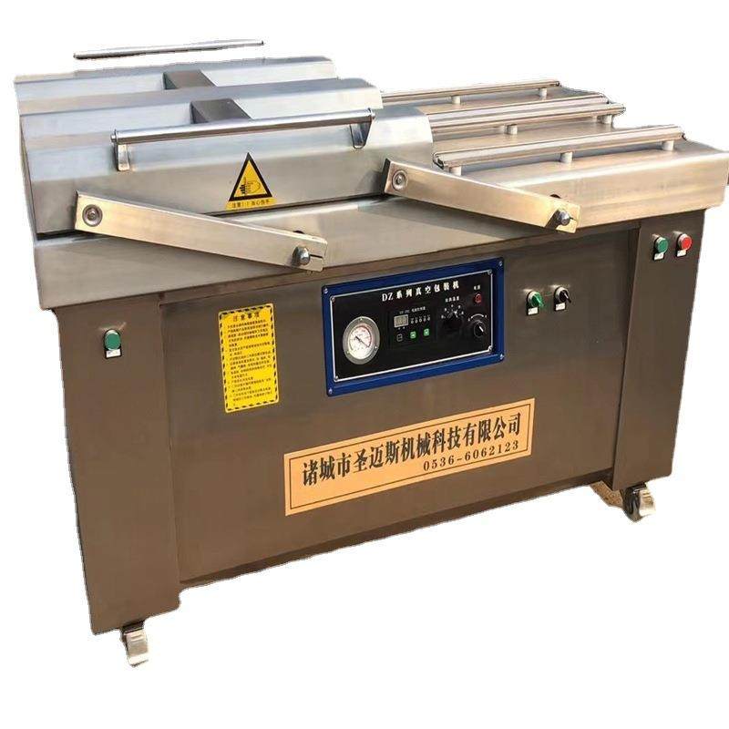 厂家供应真600-4s空封口双室真空包装机泡菜凤爪平板真空封口机,淘宝优惠券,粉丝福利购,淘宝优惠卷