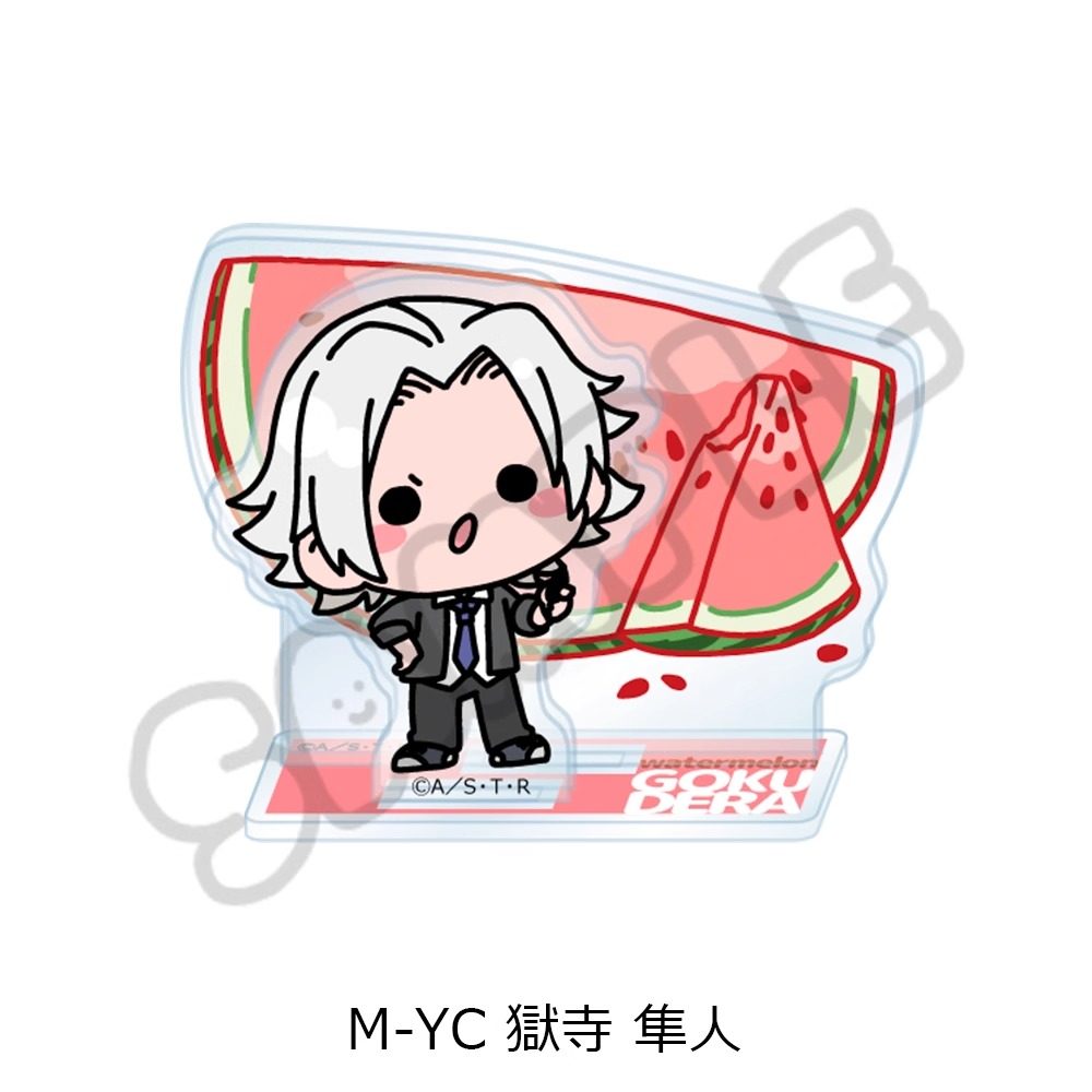 家庭教师 mochocho Q版 水果 立牌 第3弹预定周边摆件,淘宝优惠券,粉丝福利购,淘宝优惠卷