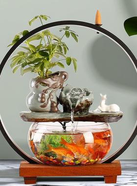 创意金鱼缸客厅桌面循环流水摆件小型家用迷你悬壶招财玻璃鱼缸