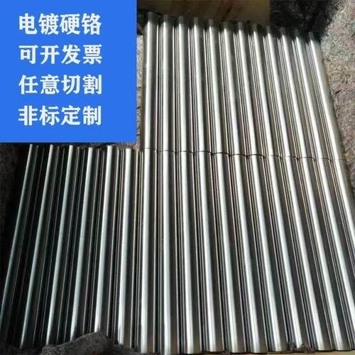 镀铬棒加工切割空心镀铬光轴 20#精密管镀铬45#无心磨无缝钢管 - 图1