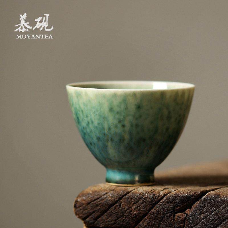 慕砚景德镇窑变主人杯天目釉茶盏纯手工陶瓷功夫茶具品茗杯个人杯,淘宝优惠券,粉丝福利购,淘宝优惠卷