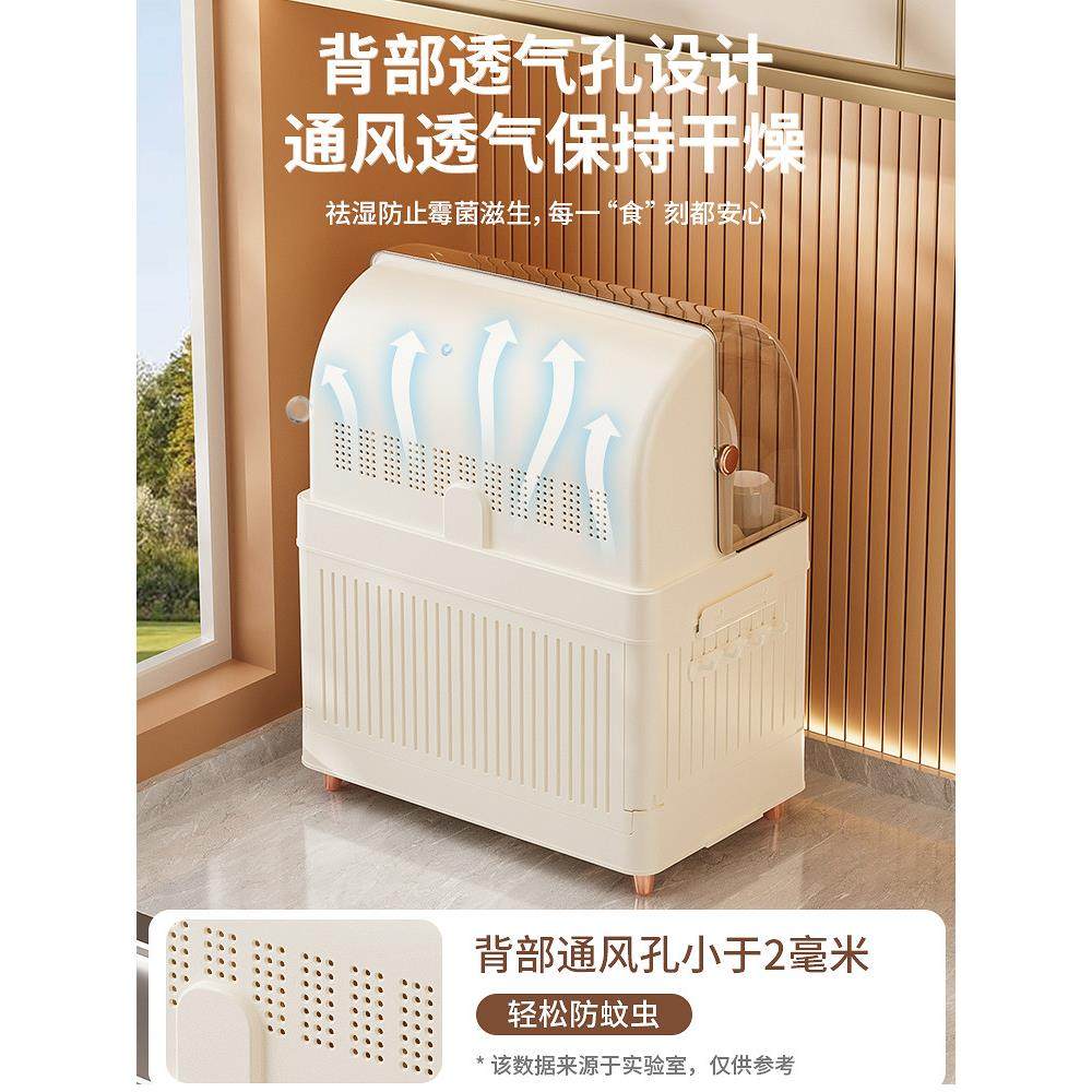 厨房碗筷收纳盒碗碟收纳架家用碗架放餐具盘子置物架沥水双层碗柜,淘宝优惠券,粉丝福利购,淘宝优惠卷
