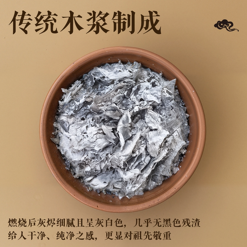 金元宝批发半成品十月一送寒衣银元宝手工折纸金纸锡箔纸加厚切角金条金砖元宝整箱包邮万两折叠纸张金箔 - 图2