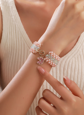 法式时尚气质优雅轻奢手镯