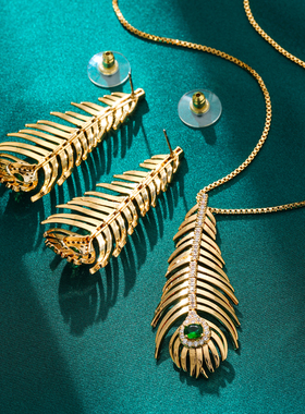 雅仕雅乐孔雀羽毛项链耳环套装