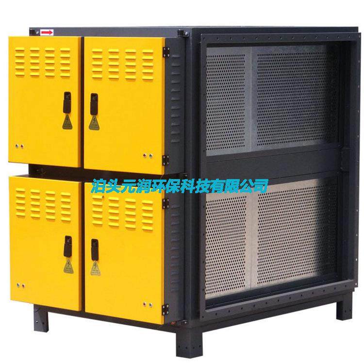 油烟废气净化处理器厨房烟气油烟净化器饭店食堂烟雾异味净化器,淘宝优惠券,粉丝福利购,淘宝优惠卷