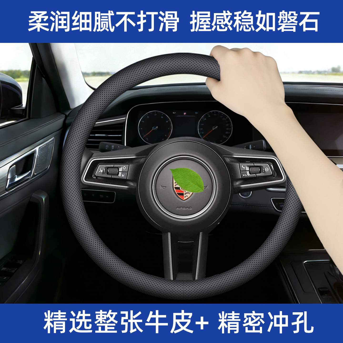 图2