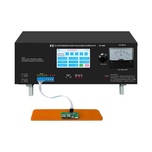 DY2600Type-C数据线多芯单边测试加短路掉线分边诊断仪二合一仪器 - 图3