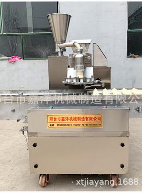全子自动257盘包摆一体机包馅机仿手工灌汤包摆盘机