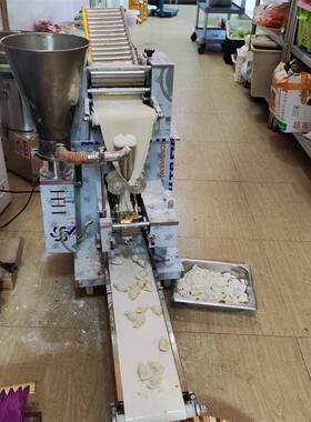180全自高速饺子机 商用调不锈钢489素馅肉水饺机馅 动可馅料饺子