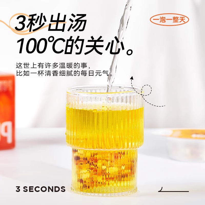 每日元气汉方茶红豆薏米茯苓赤小豆湿气伴侣茶炒熟养生茶祛去除排