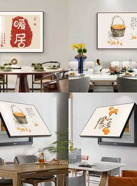 电表箱装饰画免打孔遮挡配电箱多媒体盒电闸箱开关弱电箱客厅北秦