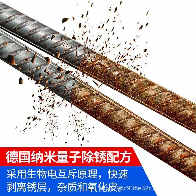 强力除锈剂大桶装50斤钢铁钢筋钢材螺纹钢工业金属强力快速去铁锈,淘宝优惠券,粉丝福利购,淘宝优惠卷