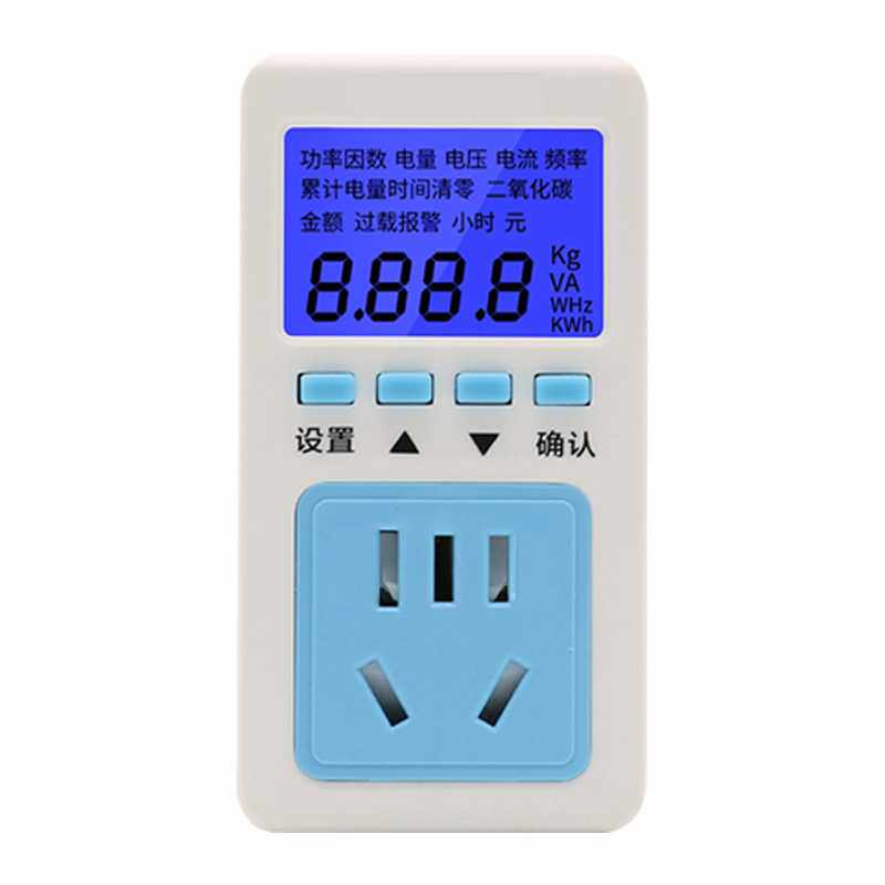 插座电表家用高精度计量插座测电量电费电流多功能功率计电量检测 - 图3