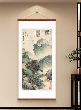 高级感山水画茶室壁画玄关装饰画