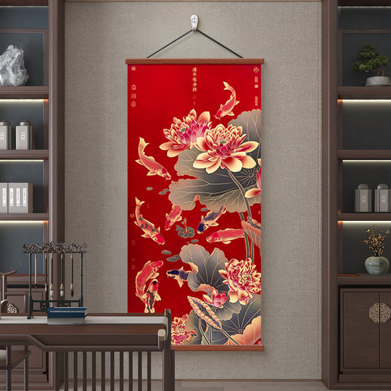 新中式入户玄关装饰画荷花九鱼图寓意好壁画客厅走廊过道招财壁画,淘宝优惠券,粉丝福利购,淘宝优惠卷