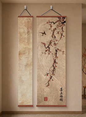 侘寂风荷花玄关装饰画宋氏美学