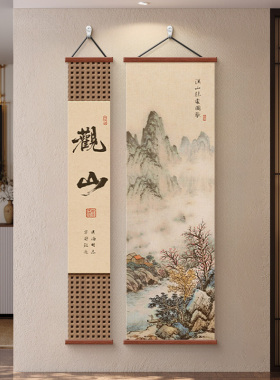 背后有靠山画入户过道玄关装饰画