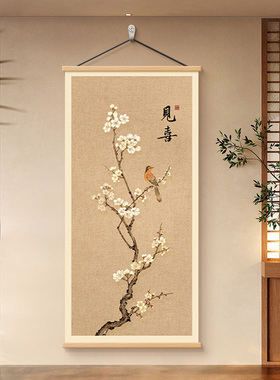 靠山图玄关装饰画宋代美学山水画