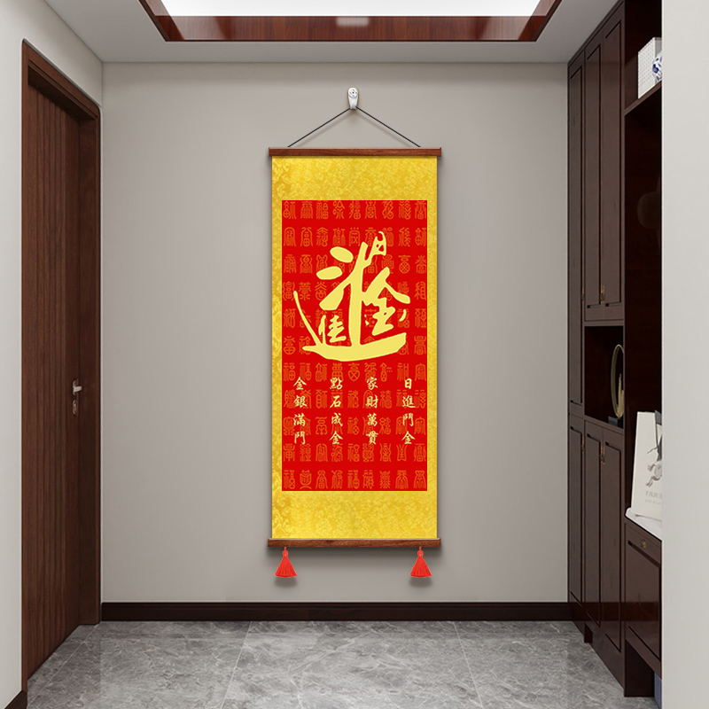 天官赐福新中式挂画诸事顺利财运亨通客厅玄关书房装饰画镇宅挂件 - 图3