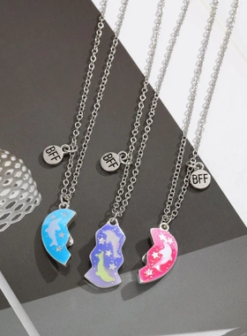 好朋友姐妹三人款项链儿童送闺蜜