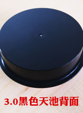 原装风水罗盘天i池配件高精度强磁木质罗经专用全铜现代简约指南