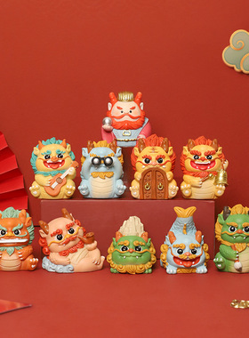 2025新款国潮龙生九子树脂艺术小摆件创意家居办公室文化装饰