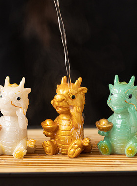 创意变色茶宠摆件可爱生肖龙茶桌茶具茶道招财茶玩可养家居
