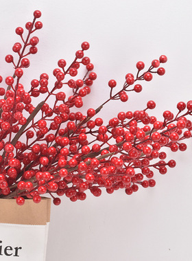 仿真冬青果 发财果 节日庆典新春福桶插花家居装饰摆件假花批发