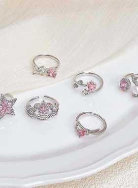 2025新款璀璨925纯银蝴蝶结星星戒指粉钻镶锆轻奢闪耀时尚