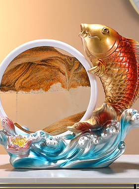 年年有余招财沙画鱼摆件玄关办公室客厅酒柜电视柜装饰品搬家