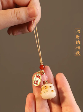 白菩提根炭烧猫咪猫爪手机链挂件挂绳可爱女生手机壳钥匙扣挂件